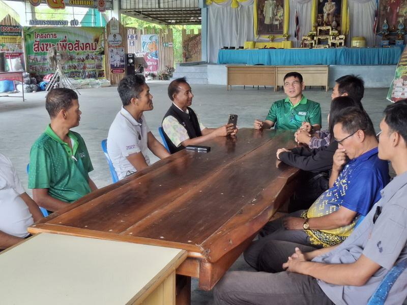 ภาพประกอบที่ 0