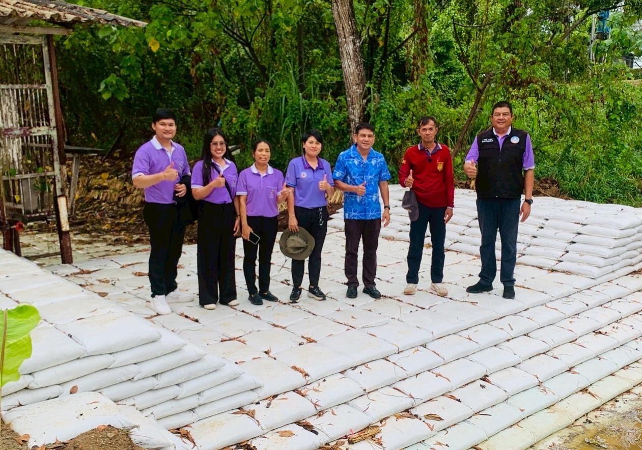 ภาพประกอบที่ 1