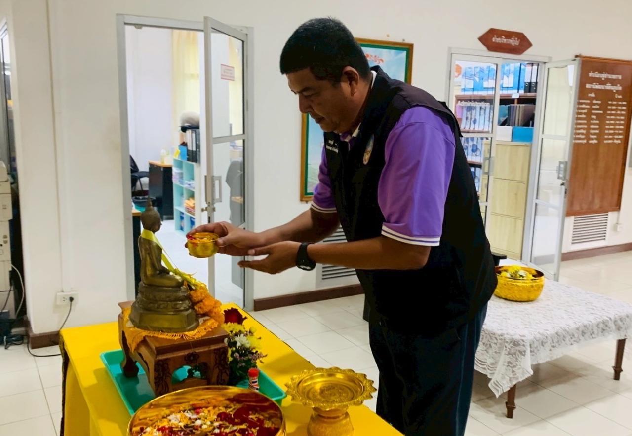 ภาพประกอบที่ 0