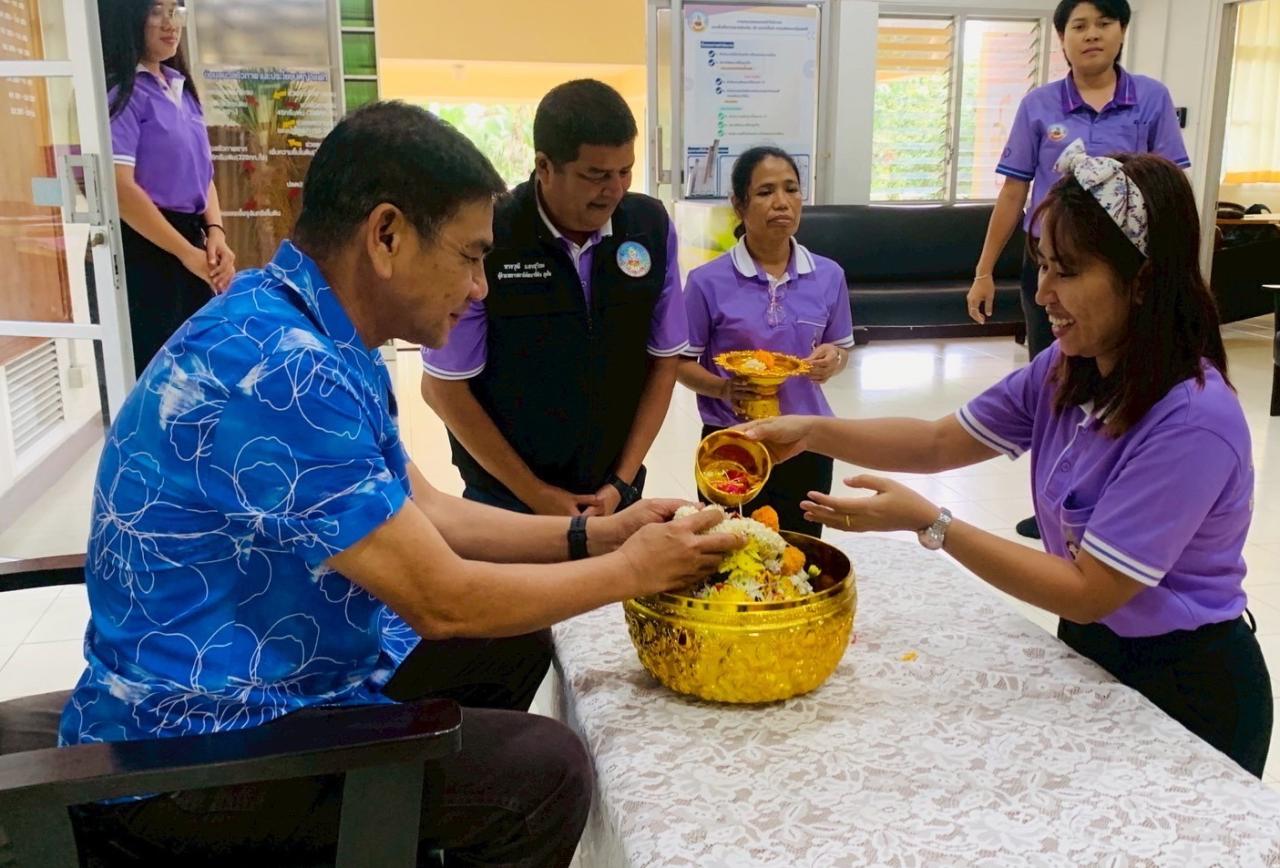 ภาพประกอบที่ 7