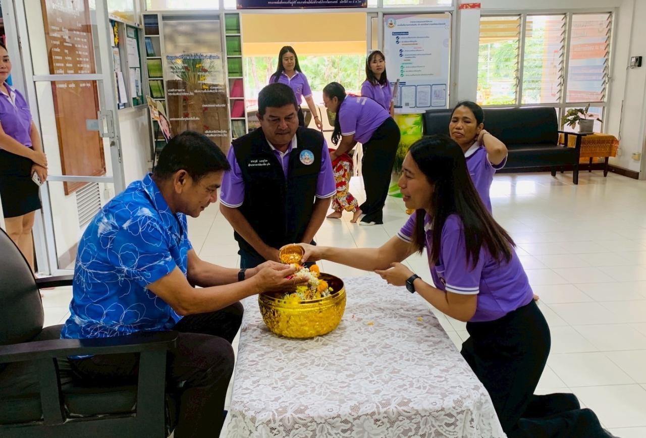 ภาพประกอบที่ 8