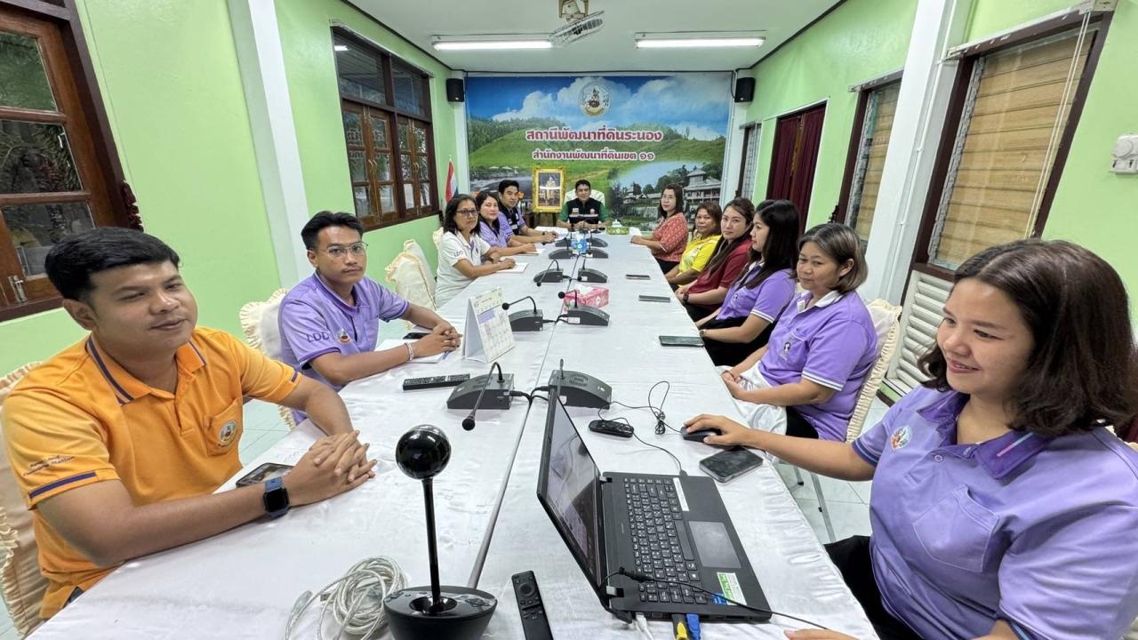 ภาพประกอบที่ 5