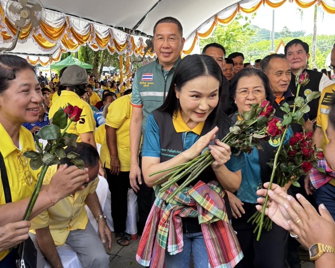 ภาพประกอบที่ 0