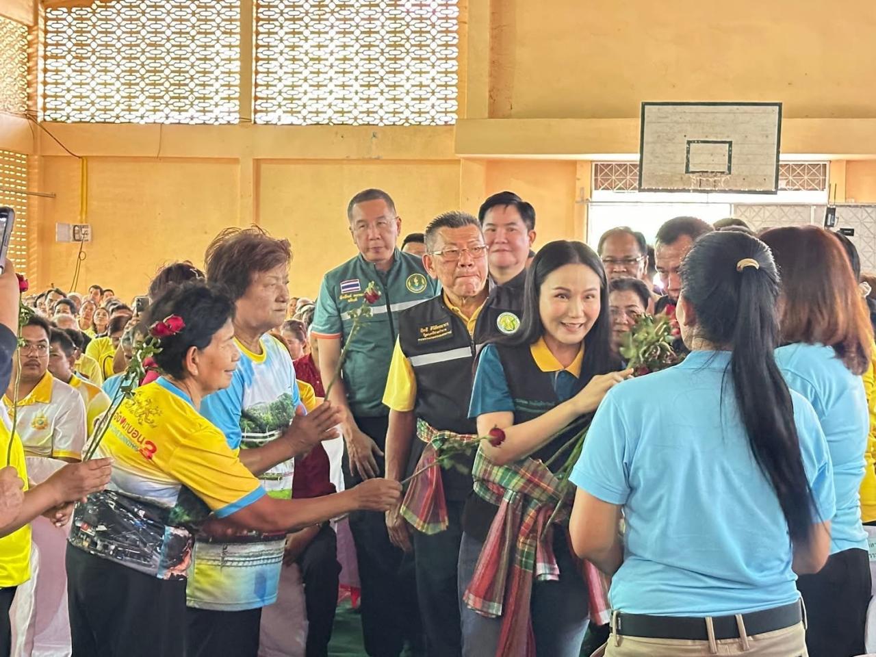 ภาพประกอบที่ 2