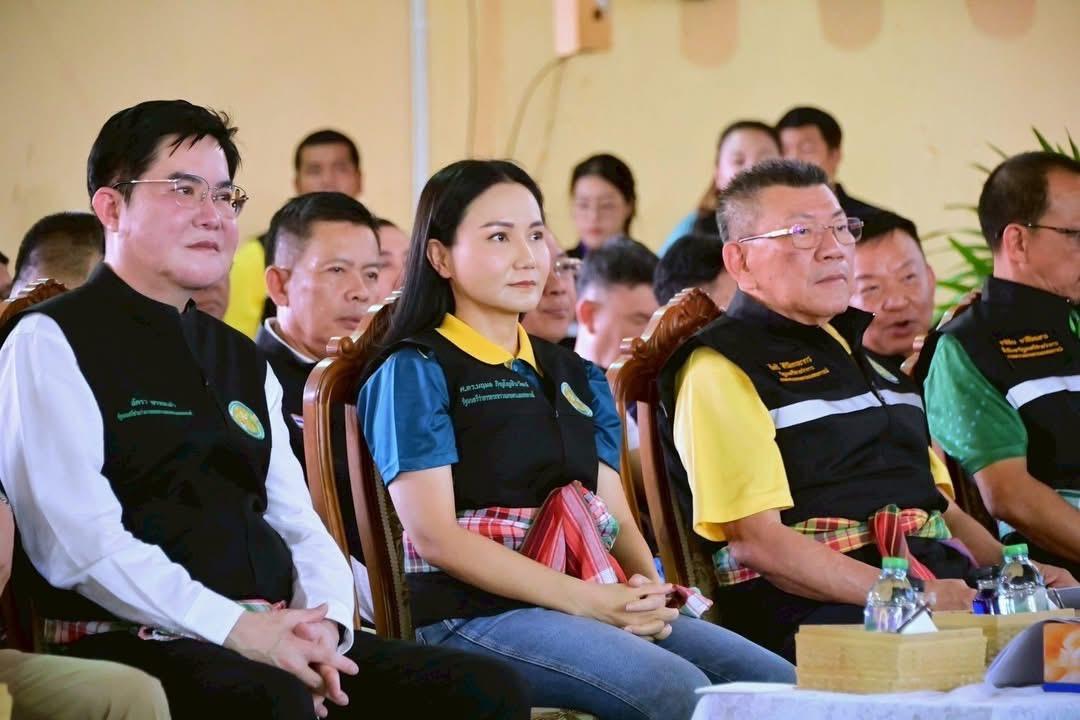 ภาพประกอบที่ 3