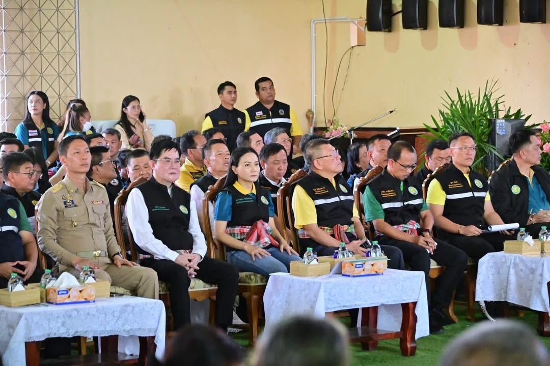 ภาพประกอบที่ 4