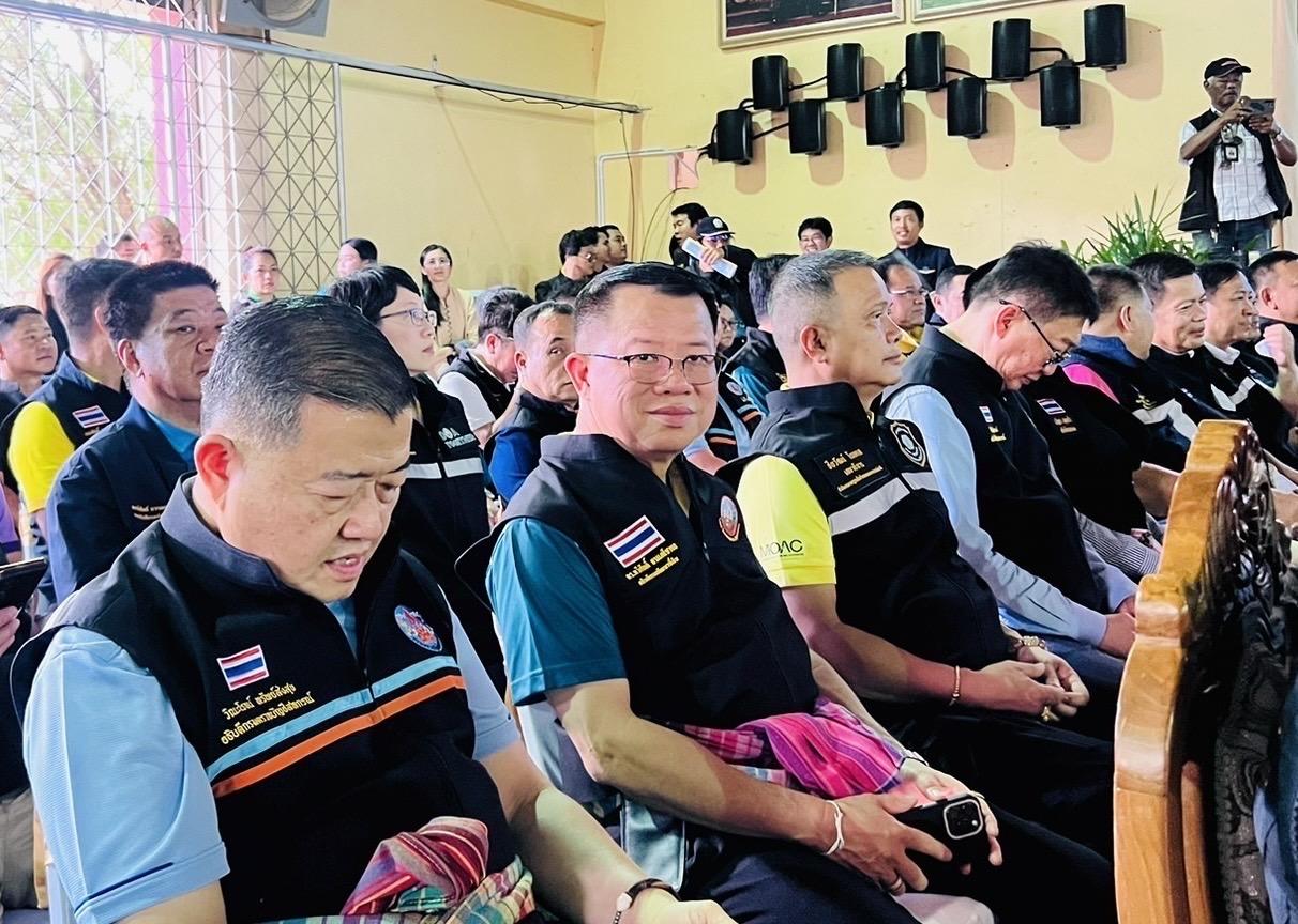 ภาพประกอบที่ 11