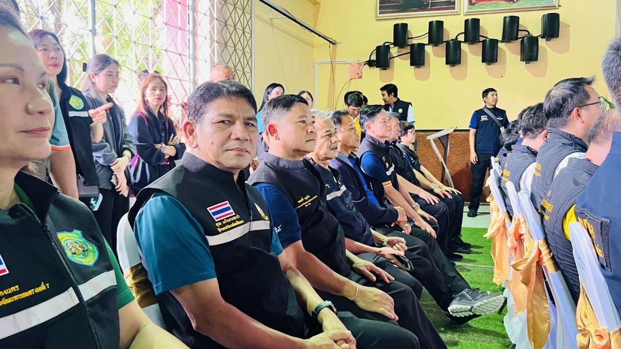 ภาพประกอบที่ 12