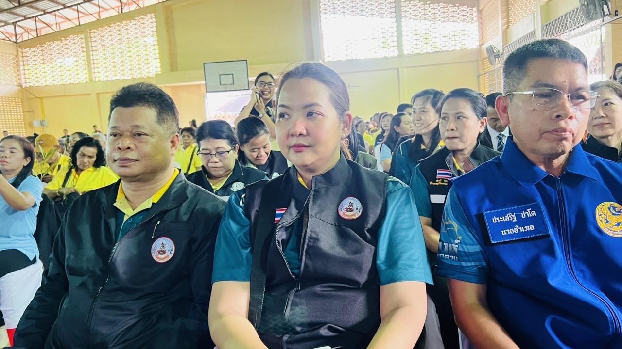 ภาพประกอบที่ 13