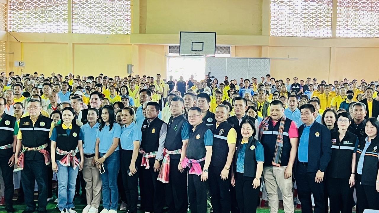 ภาพประกอบที่ 17