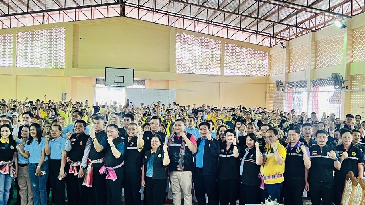 ภาพประกอบที่ 18