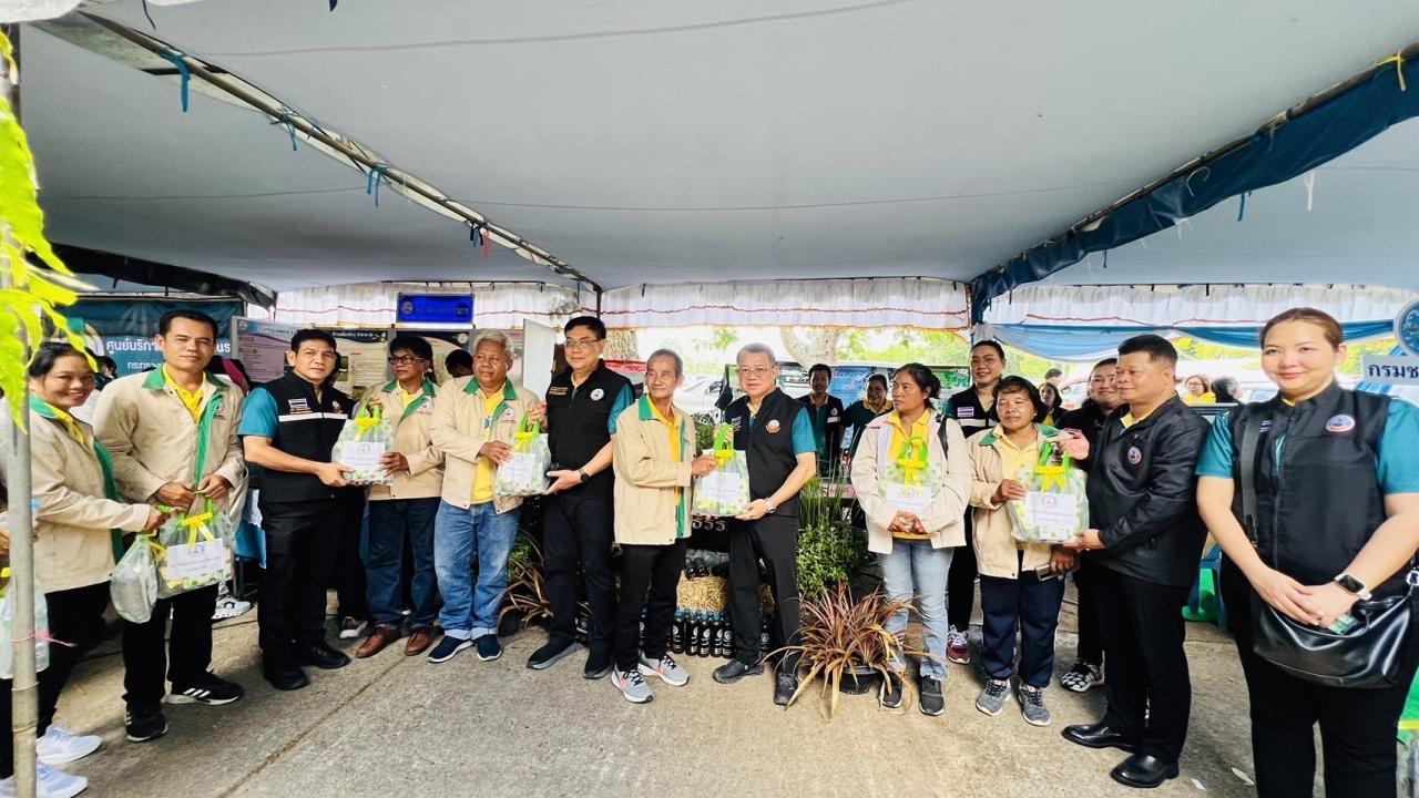 ภาพประกอบที่ 20