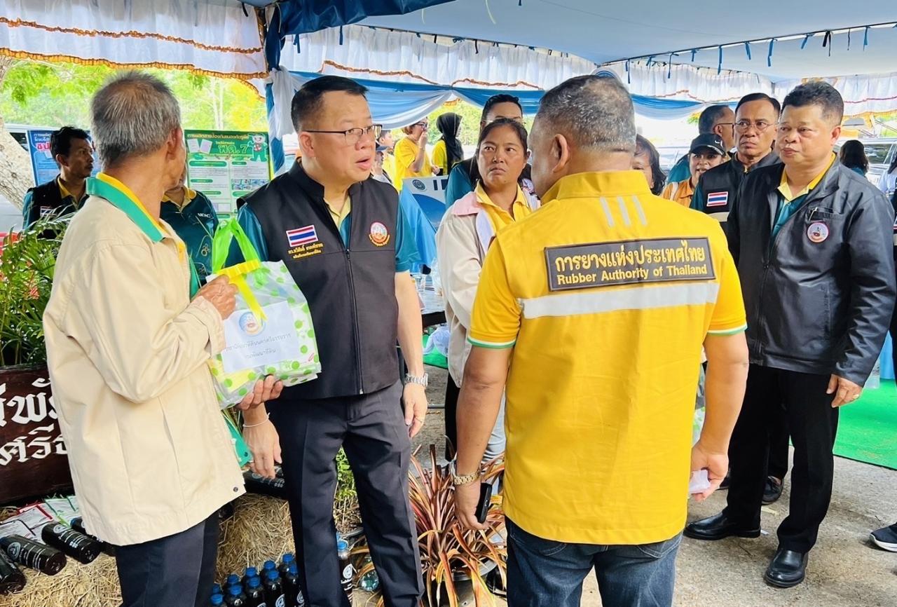 ภาพประกอบที่ 21