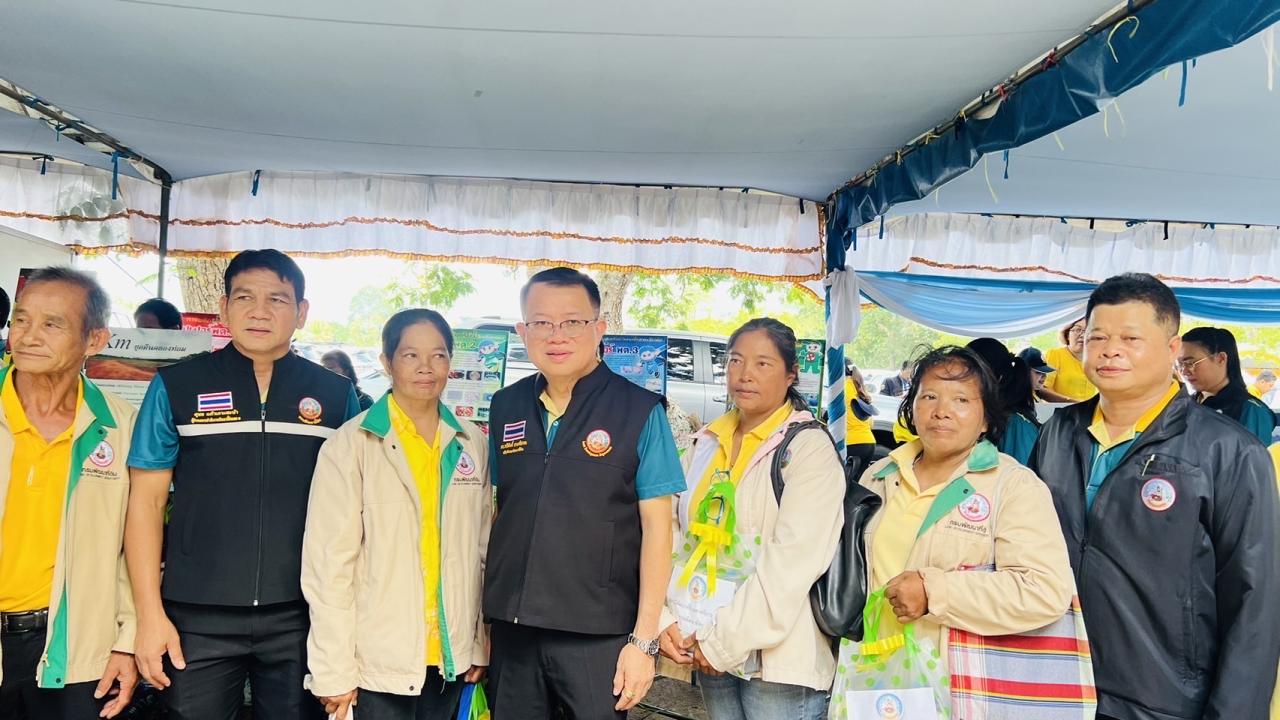 ภาพประกอบที่ 23