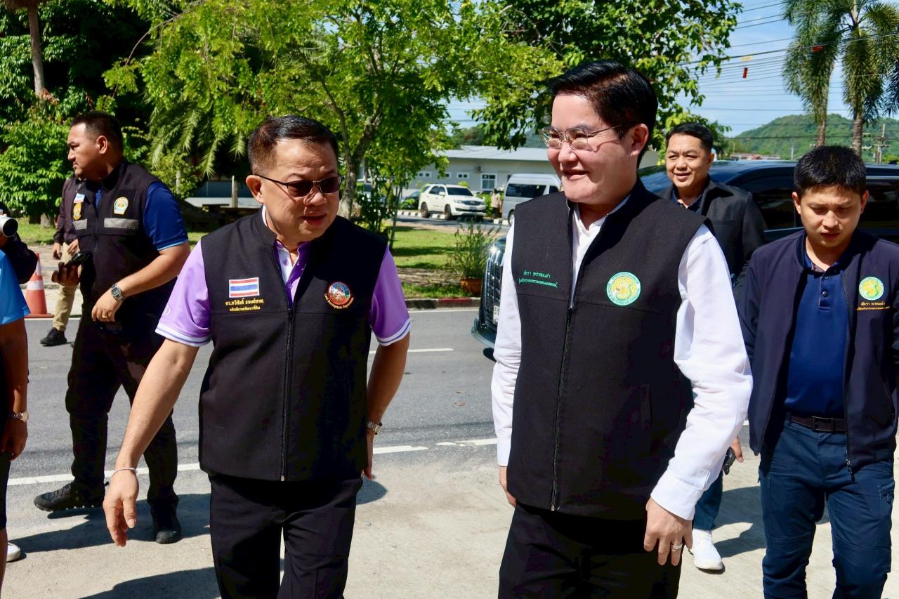 ภาพประกอบที่ 1