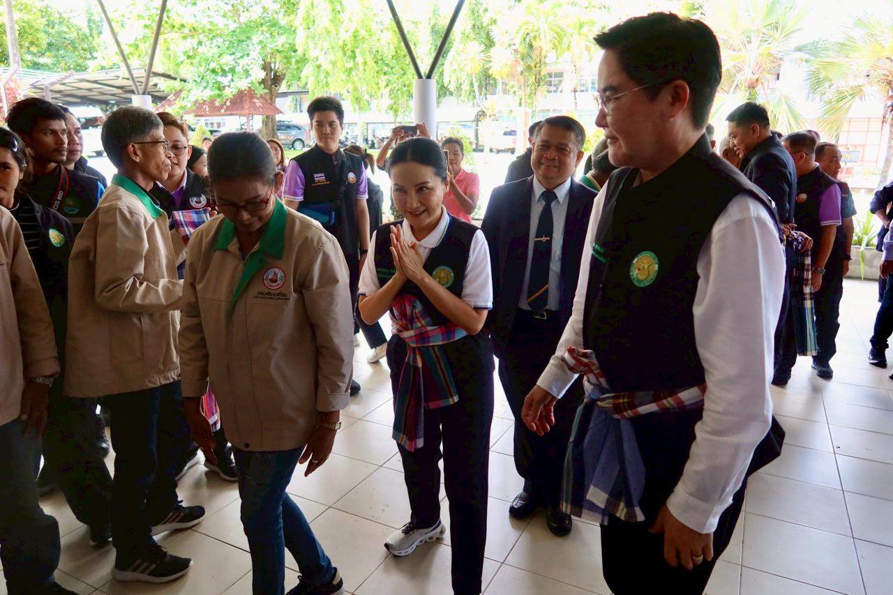 ภาพประกอบที่ 4