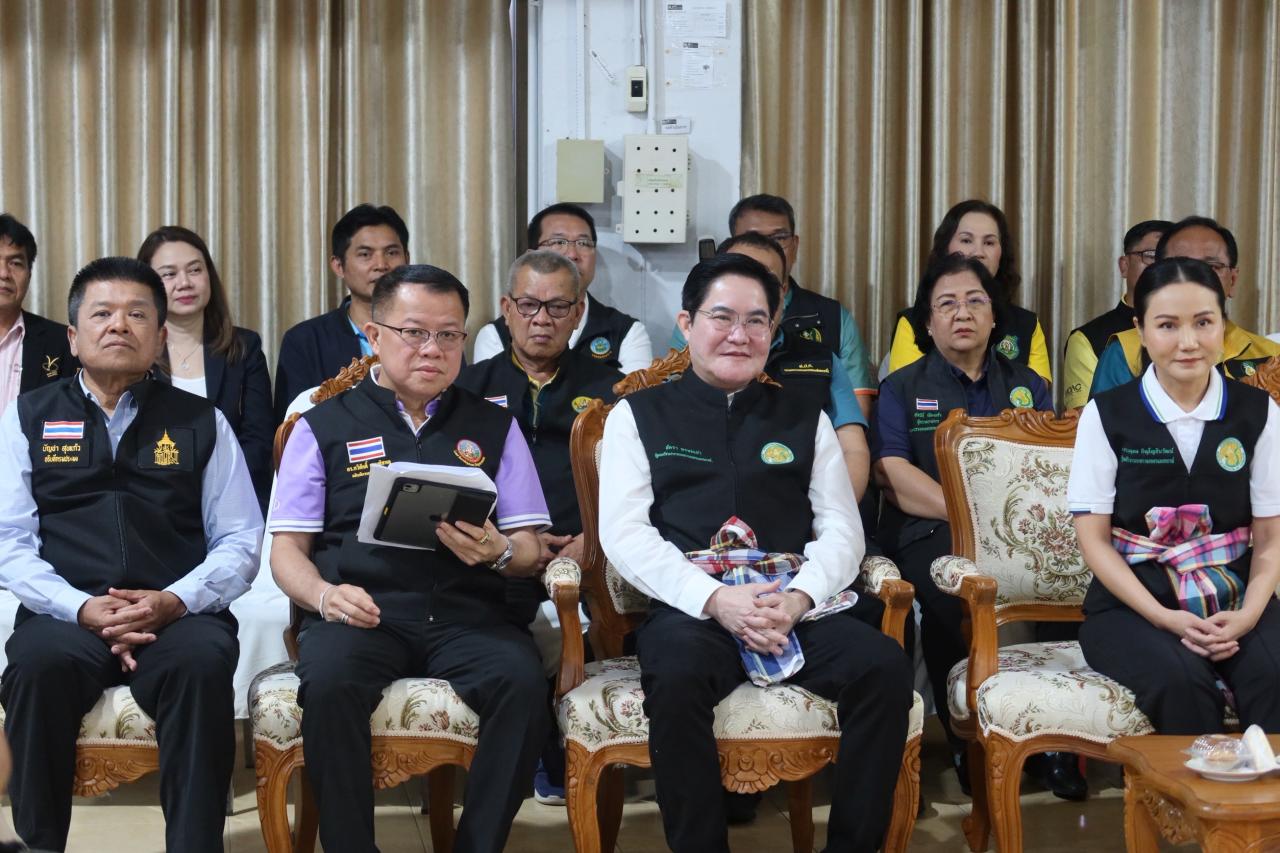 ภาพประกอบที่ 5