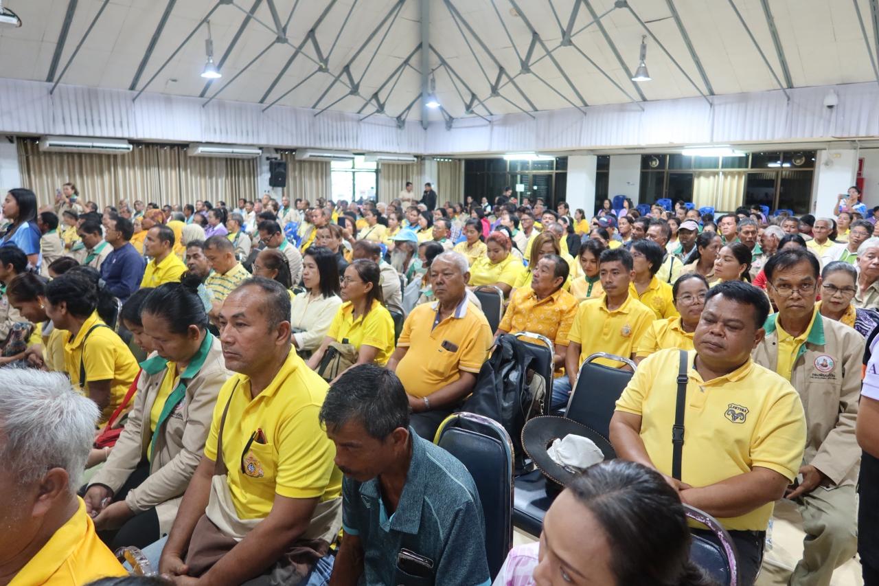 ภาพประกอบที่ 7