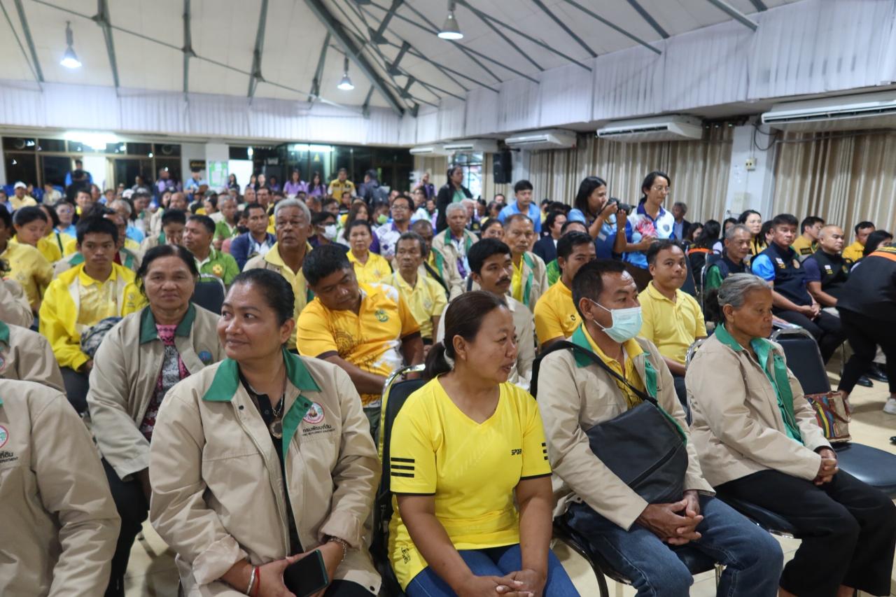 ภาพประกอบที่ 8