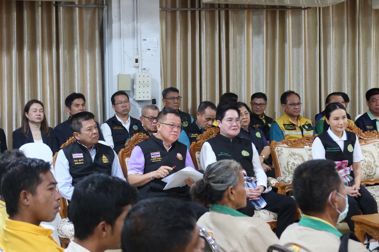 ภาพประกอบที่ 11