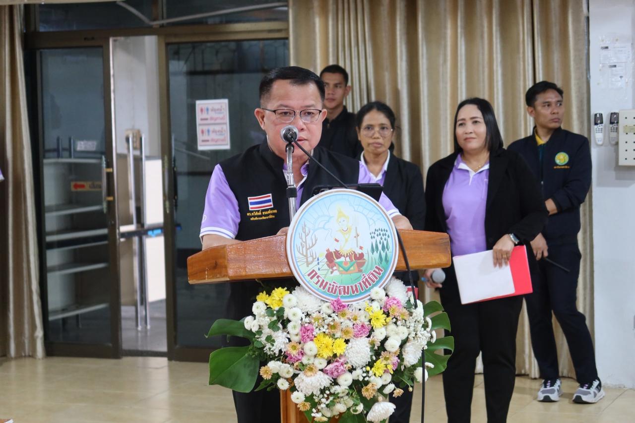 ภาพประกอบที่ 12