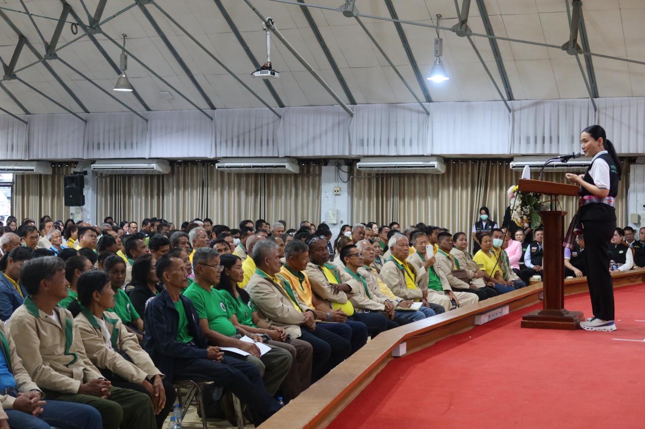 ภาพประกอบที่ 14