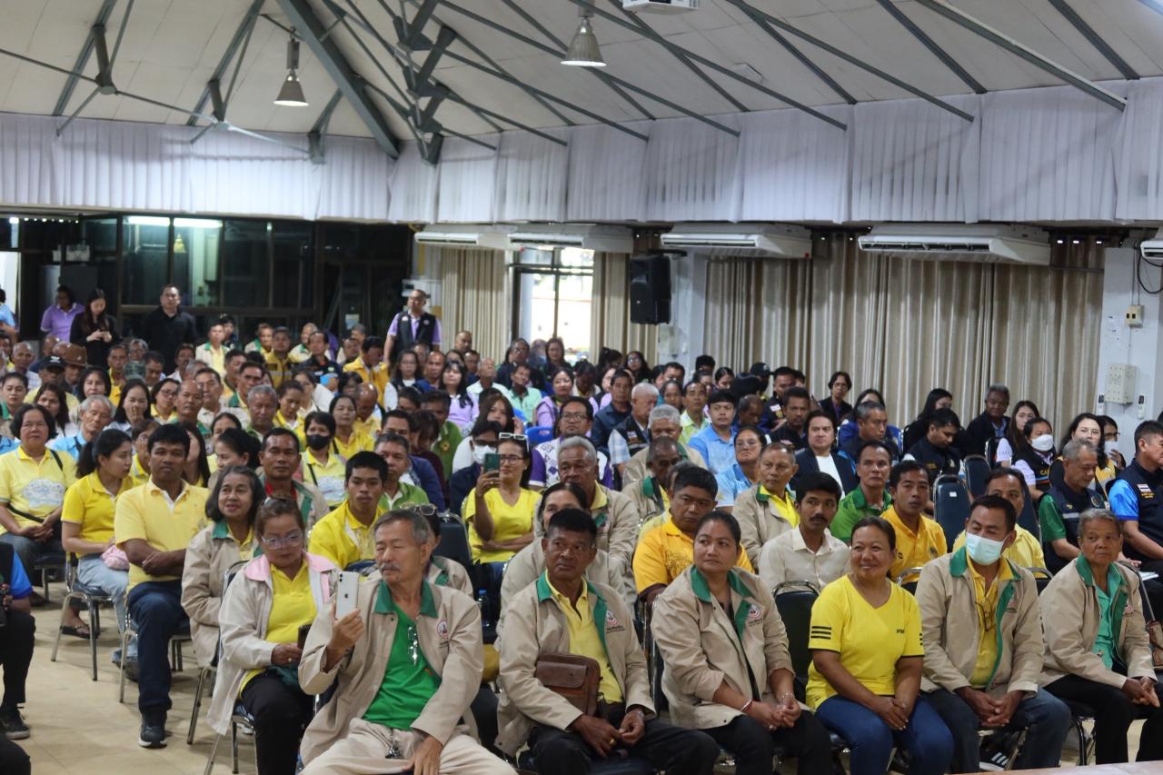 ภาพประกอบที่ 15