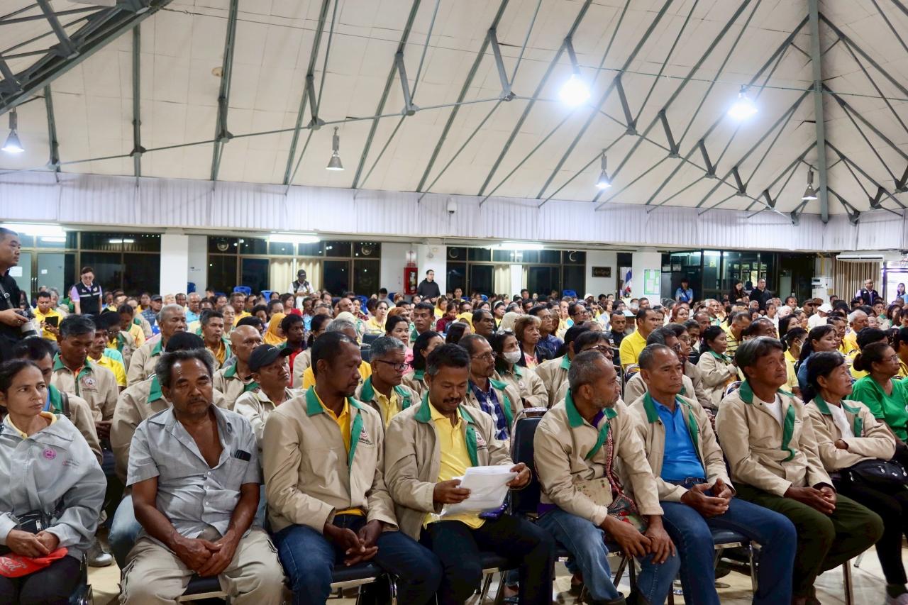 ภาพประกอบที่ 17