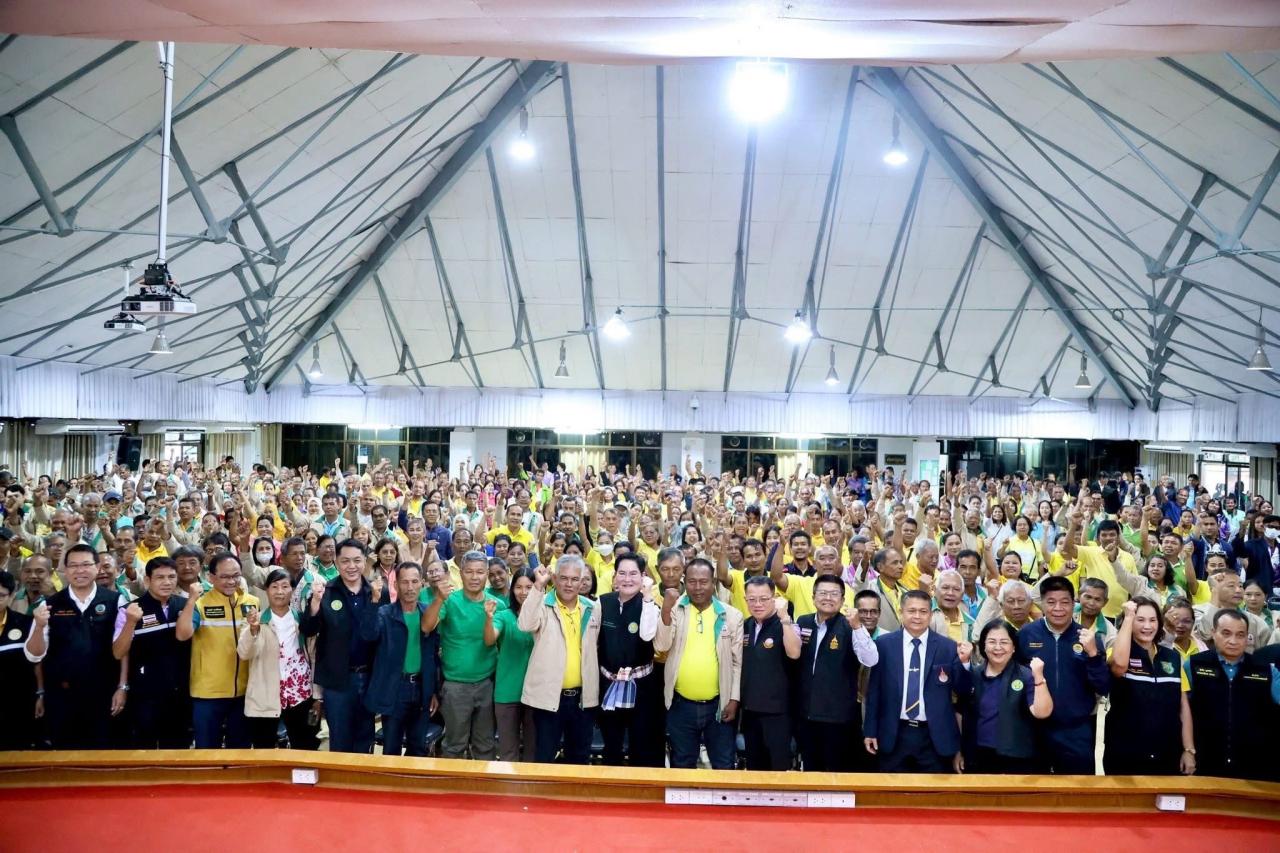 ภาพประกอบที่ 23