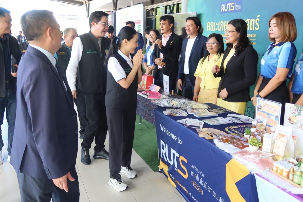 ภาพประกอบที่ 24