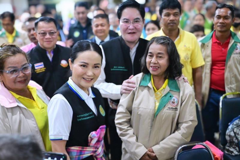 ภาพประกอบที่ 26