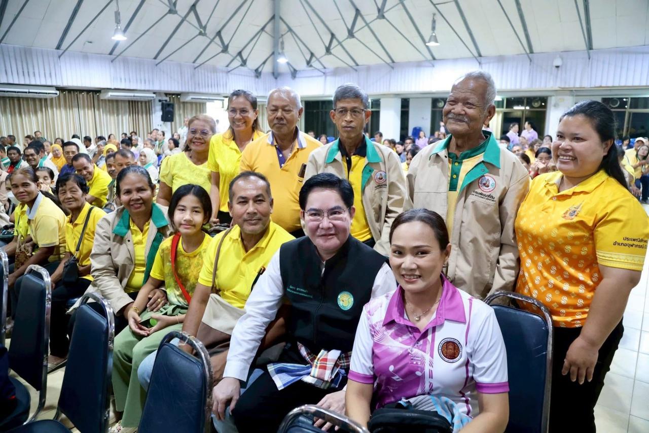 ภาพประกอบที่ 27