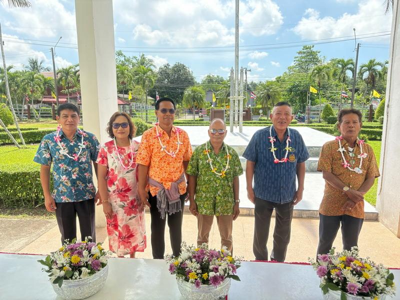 ภาพประกอบที่ 0