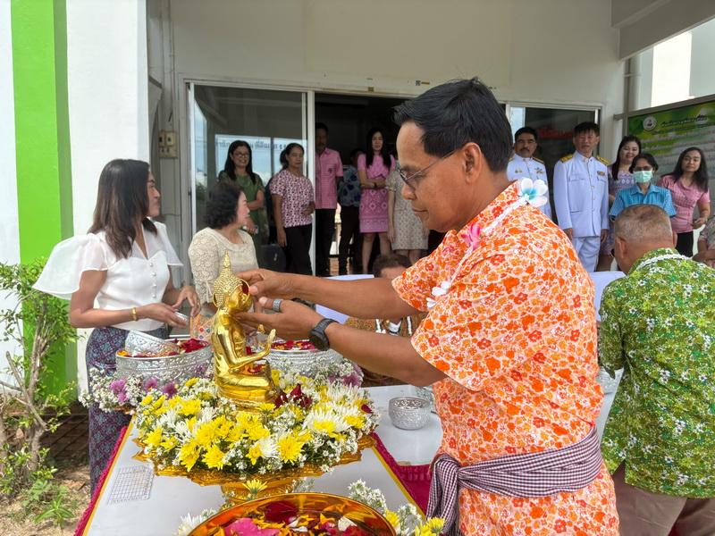 ภาพประกอบที่ 4