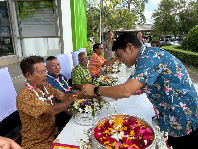 ภาพประกอบที่ 5