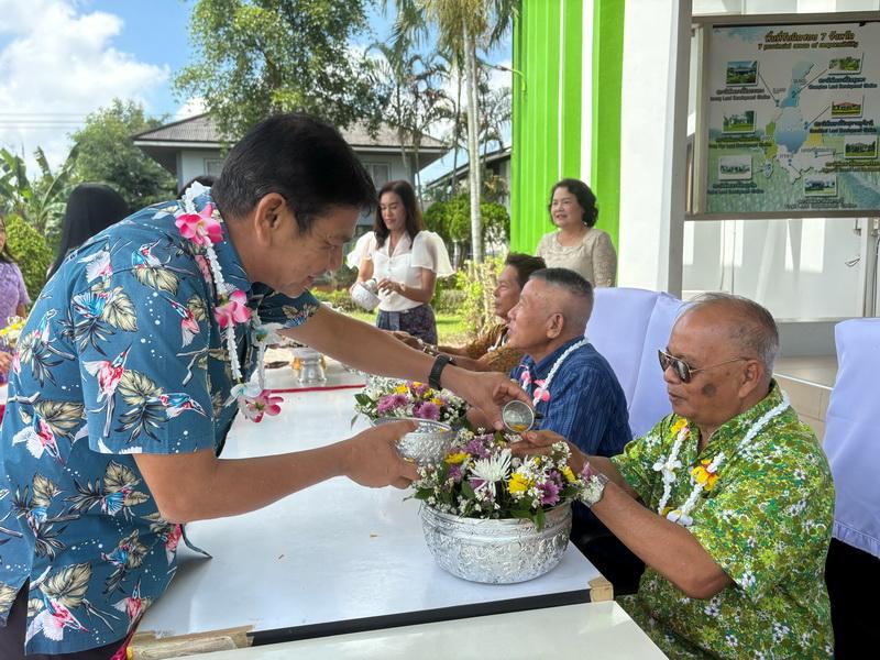 ภาพประกอบที่ 6