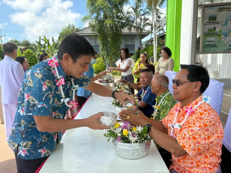 ภาพประกอบที่ 7