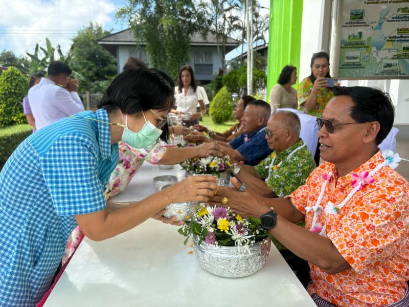 ภาพประกอบที่ 9