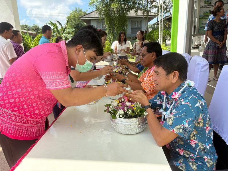 ภาพประกอบที่ 11