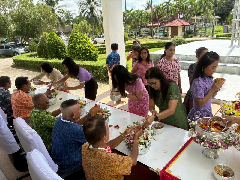 ภาพประกอบที่ 14