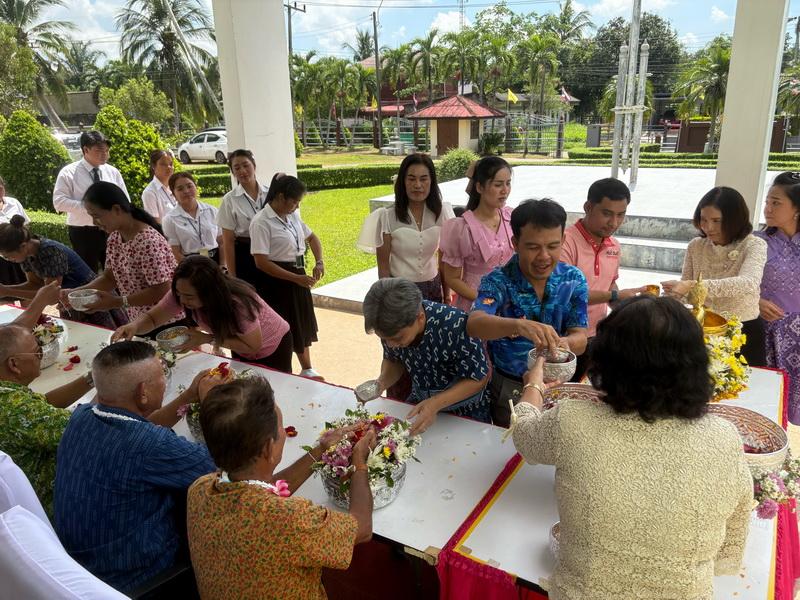 ภาพประกอบที่ 15