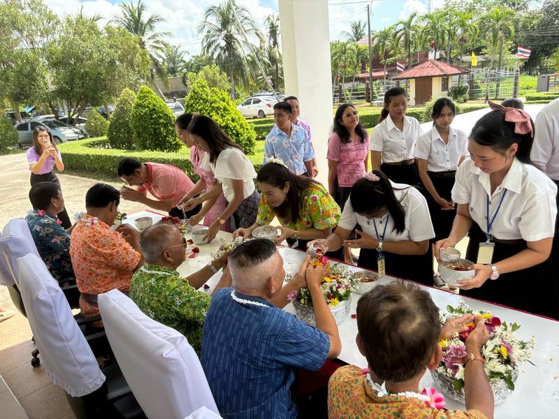 ภาพประกอบที่ 16