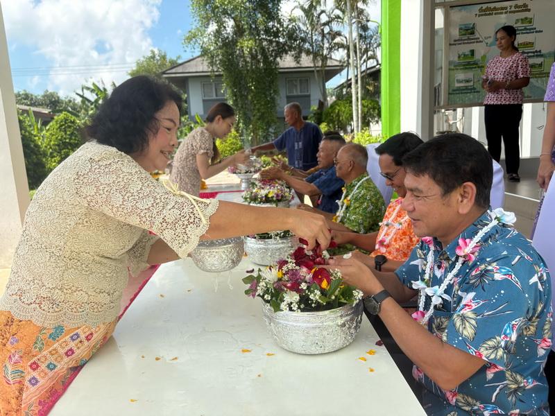 ภาพประกอบที่ 18