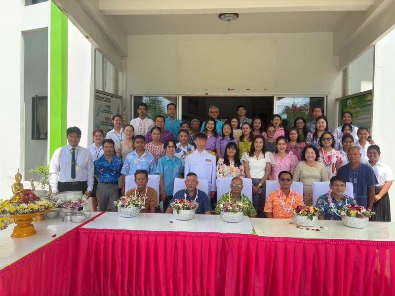 ภาพประกอบที่ 19