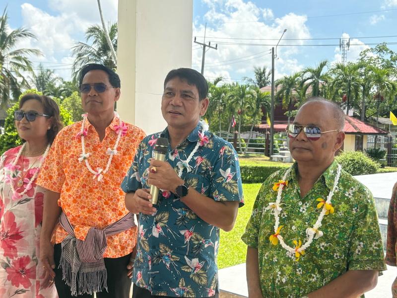 ภาพประกอบที่ 20