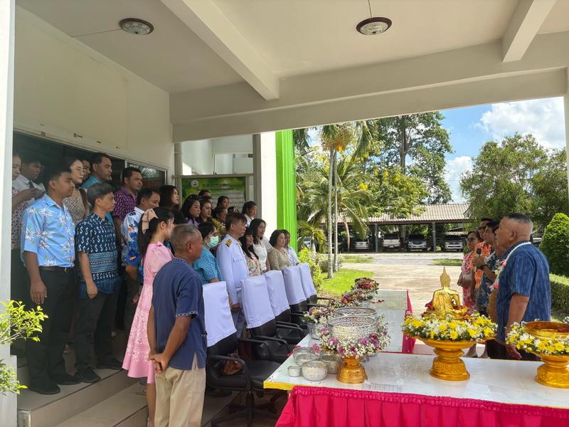 ภาพประกอบที่ 22