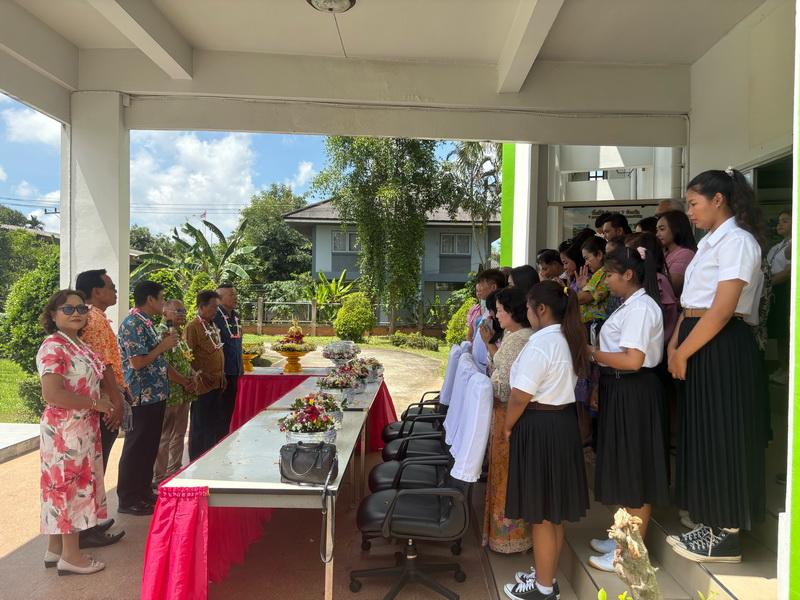 ภาพประกอบที่ 23