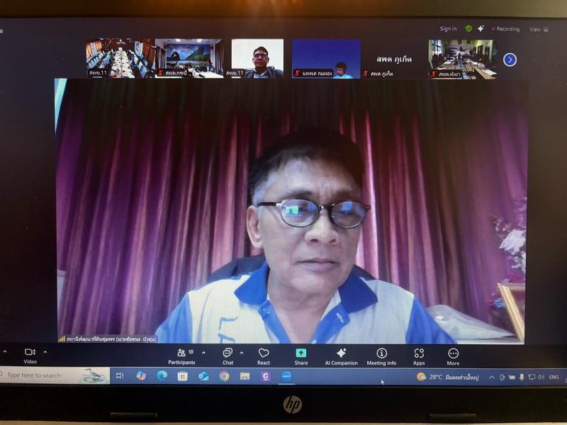 ภาพประกอบที่ 7