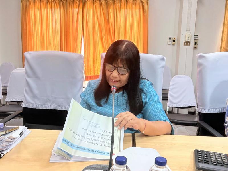 ภาพประกอบที่ 2