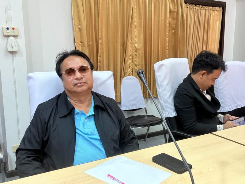 ภาพประกอบที่ 3